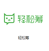 平原机房客户医疗行业