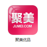 平原机房电商托管